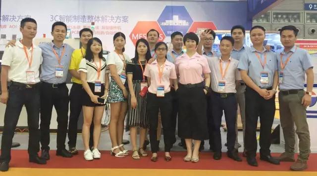 2017國際電子裝備產業博覽會圓滿結束，托普科再次成為業界焦點